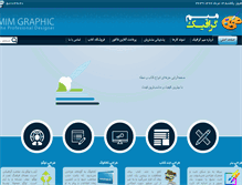 Tablet Screenshot of mimgraphic.com